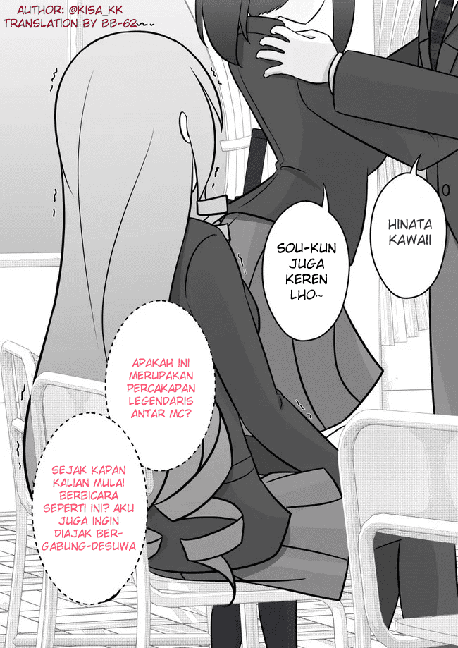 Danjohi 1:39 no Heikou Sekai wa Omoi no Hoka Futsuu Chapter 67 Gambar 6