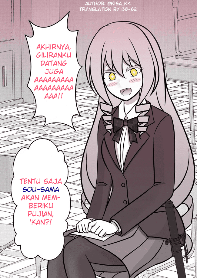 Baca Manga Danjohi 1:39 no Heikou Sekai wa Omoi no Hoka Futsuu Chapter 68 Gambar 2