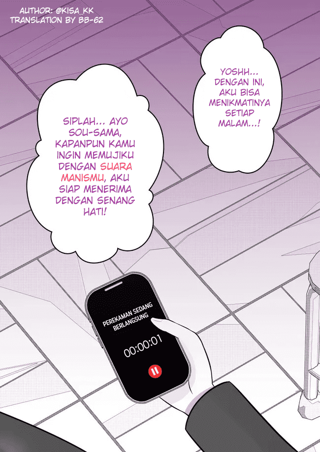 Danjohi 1:39 no Heikou Sekai wa Omoi no Hoka Futsuu Chapter 68 Gambar 5