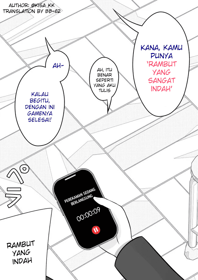 Danjohi 1:39 no Heikou Sekai wa Omoi no Hoka Futsuu Chapter 68 Gambar 6