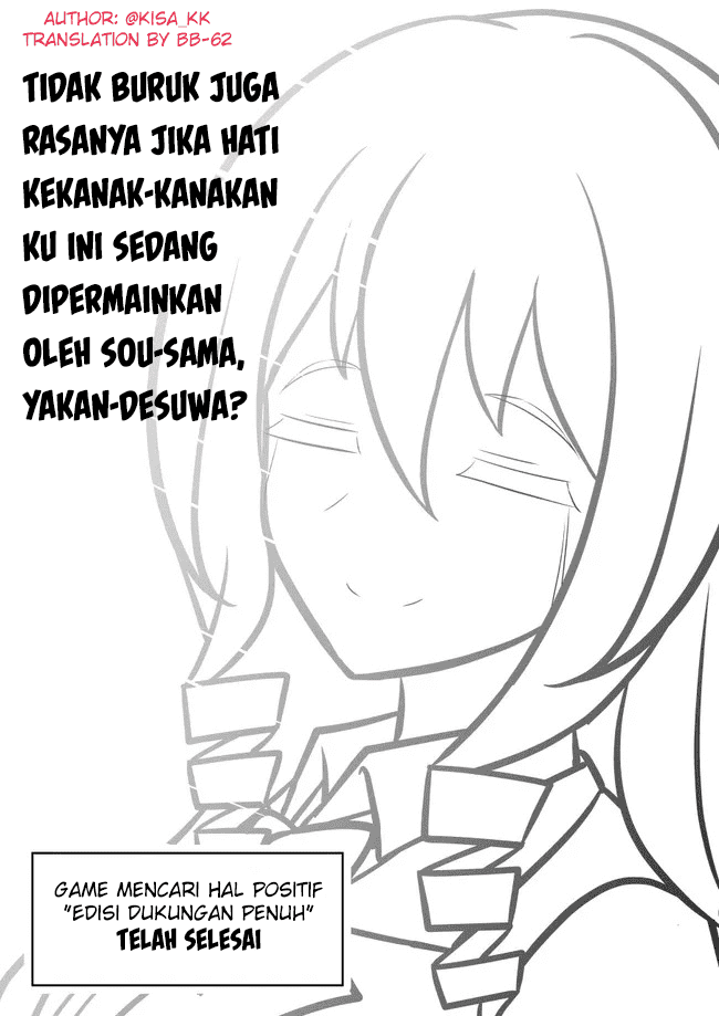 Danjohi 1:39 no Heikou Sekai wa Omoi no Hoka Futsuu Chapter 68 Gambar 8