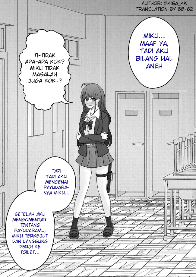 Baca Manga Danjohi 1:39 no Heikou Sekai wa Omoi no Hoka Futsuu Chapter 69 Gambar 2