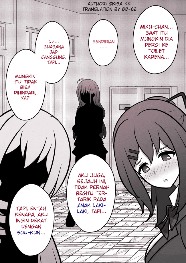 Danjohi 1:39 no Heikou Sekai wa Omoi no Hoka Futsuu Chapter 69 Gambar 4
