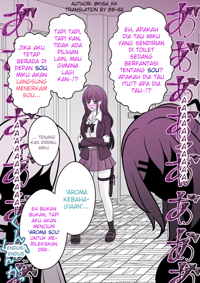 Danjohi 1:39 no Heikou Sekai wa Omoi no Hoka Futsuu Chapter 69 Gambar 6
