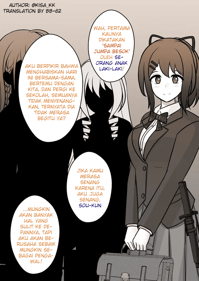 Danjohi 1:39 no Heikou Sekai wa Omoi no Hoka Futsuu Chapter 70 Gambar 4