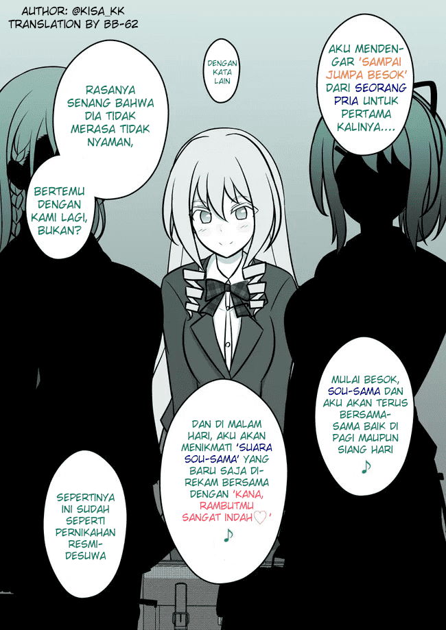 Danjohi 1:39 no Heikou Sekai wa Omoi no Hoka Futsuu Chapter 70 Gambar 5