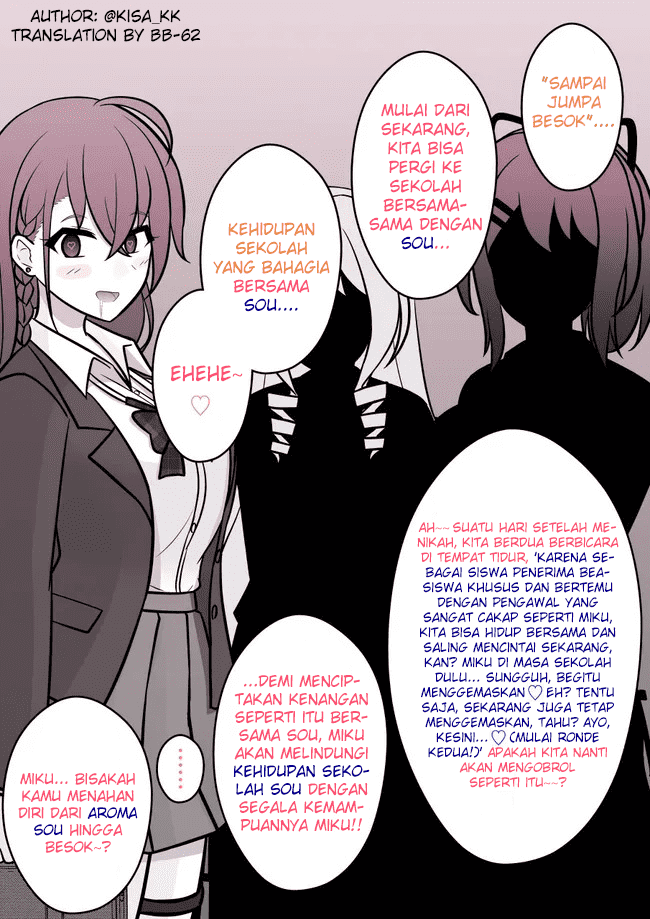 Danjohi 1:39 no Heikou Sekai wa Omoi no Hoka Futsuu Chapter 70 Gambar 6