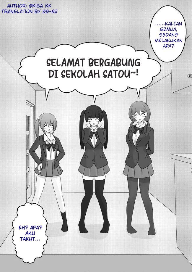 Danjohi 1:39 no Heikou Sekai wa Omoi no Hoka Futsuu Chapter 71 Gambar 3