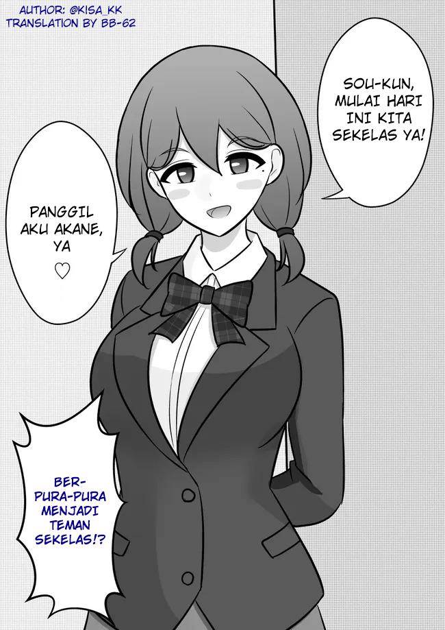 Danjohi 1:39 no Heikou Sekai wa Omoi no Hoka Futsuu Chapter 71 Gambar 4
