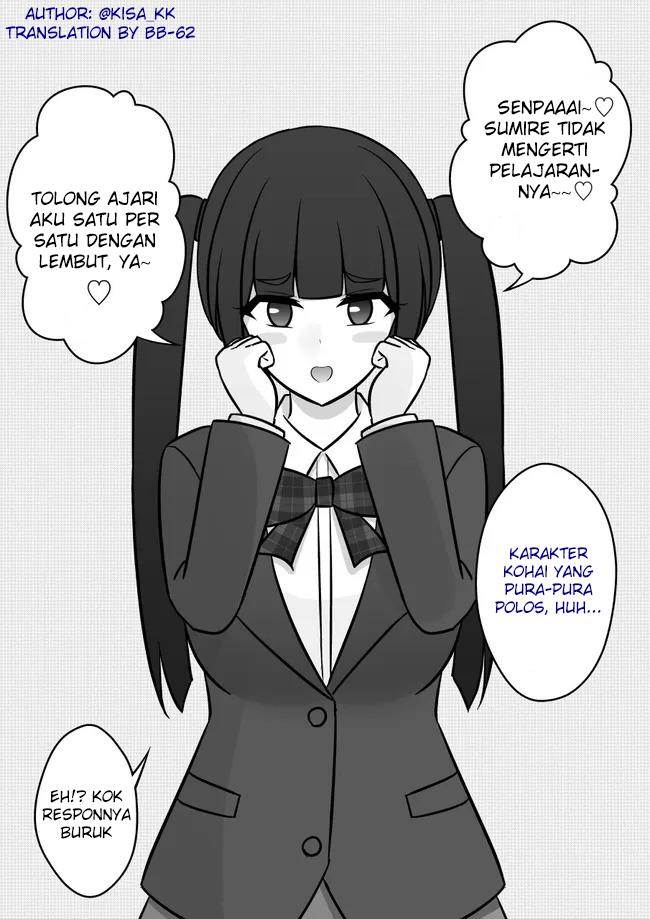 Danjohi 1:39 no Heikou Sekai wa Omoi no Hoka Futsuu Chapter 71 Gambar 5