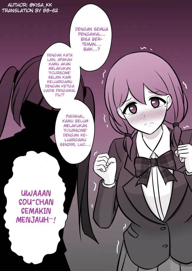 Danjohi 1:39 no Heikou Sekai wa Omoi no Hoka Futsuu Chapter 72 Gambar 5
