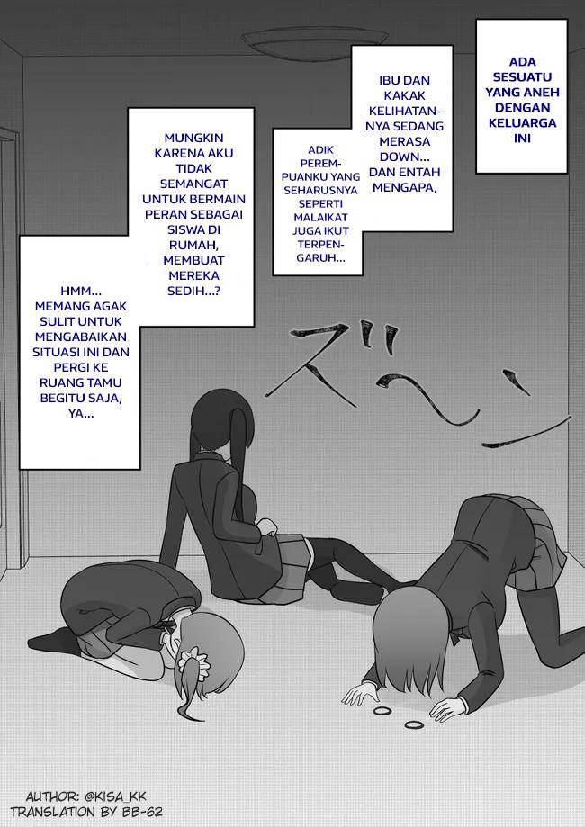 Baca Komik Danjohi 1:39 no Heikou Sekai wa Omoi no Hoka Futsuu Chapter 73 Gambar 1