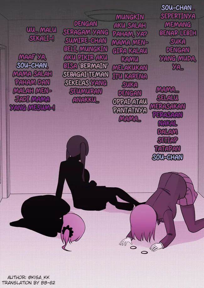 Danjohi 1:39 no Heikou Sekai wa Omoi no Hoka Futsuu Chapter 73 Gambar 3