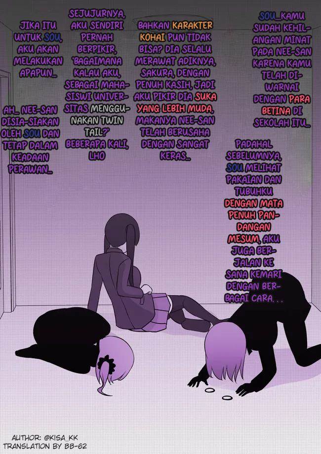 Danjohi 1:39 no Heikou Sekai wa Omoi no Hoka Futsuu Chapter 73 Gambar 4