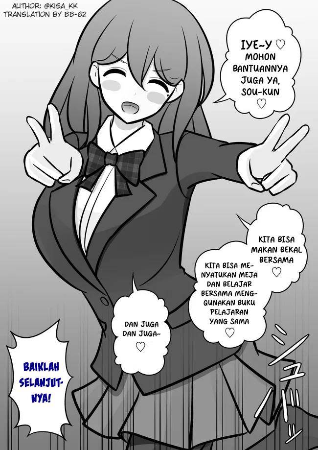 Danjohi 1:39 no Heikou Sekai wa Omoi no Hoka Futsuu Chapter 74 Gambar 3
