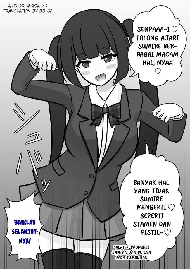 Danjohi 1:39 no Heikou Sekai wa Omoi no Hoka Futsuu Chapter 74 Gambar 5