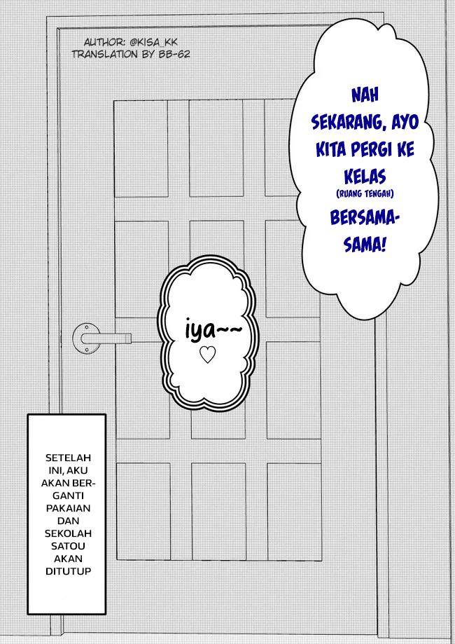 Danjohi 1:39 no Heikou Sekai wa Omoi no Hoka Futsuu Chapter 74 Gambar 8
