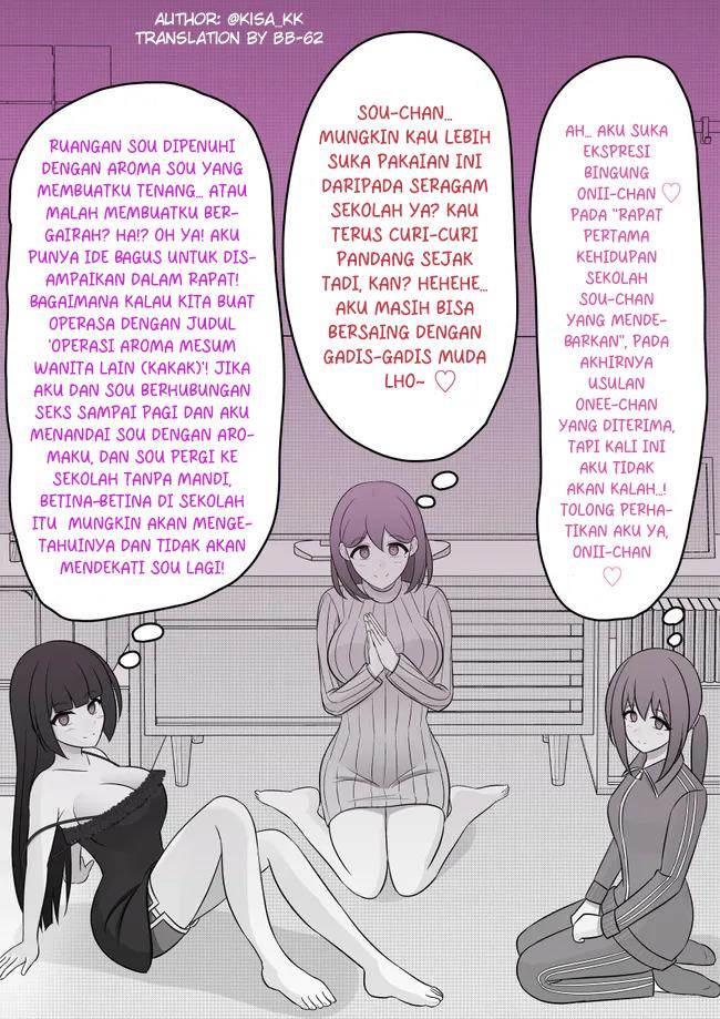 Danjohi 1:39 no Heikou Sekai wa Omoi no Hoka Futsuu Chapter 75 Gambar 4