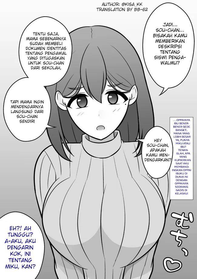 Baca Manga Danjohi 1:39 no Heikou Sekai wa Omoi no Hoka Futsuu Chapter 76 Gambar 2