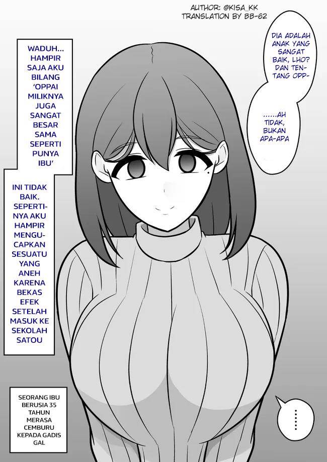 Danjohi 1:39 no Heikou Sekai wa Omoi no Hoka Futsuu Chapter 76 Gambar 5