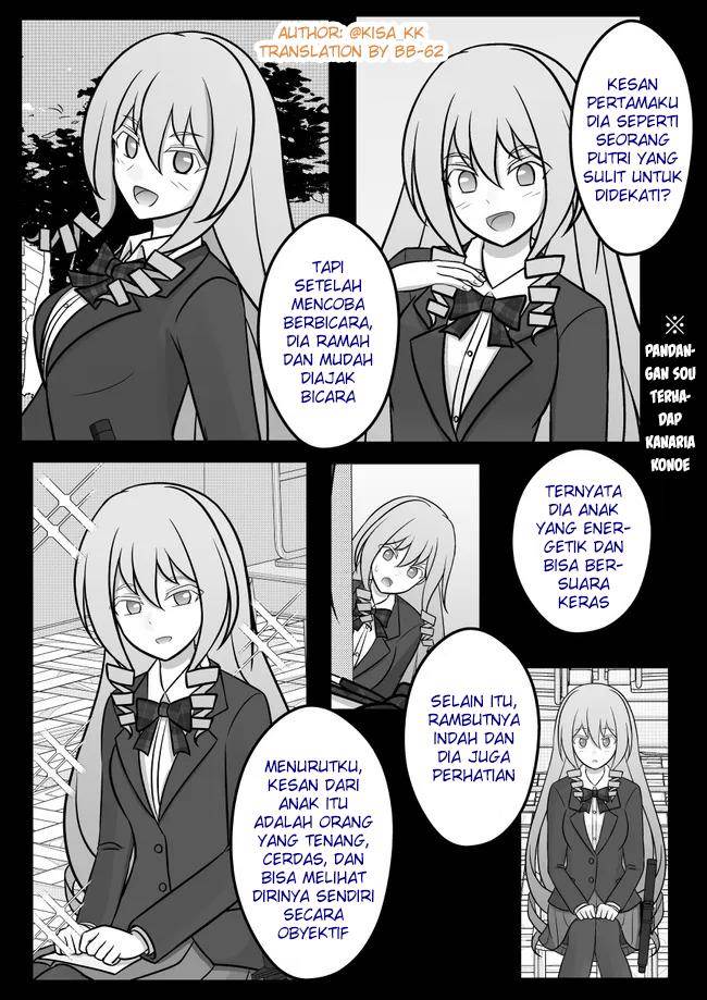 Danjohi 1:39 no Heikou Sekai wa Omoi no Hoka Futsuu Chapter 77 Gambar 3