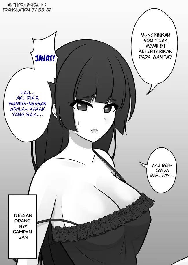 Danjohi 1:39 no Heikou Sekai wa Omoi no Hoka Futsuu Chapter 77 Gambar 4