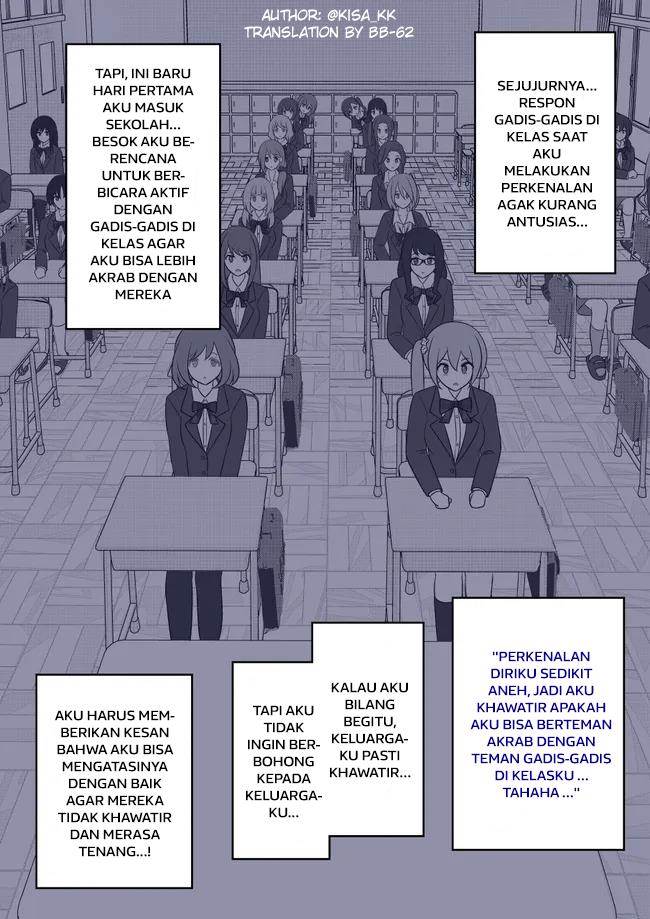 Danjohi 1:39 no Heikou Sekai wa Omoi no Hoka Futsuu Chapter 79 Gambar 3
