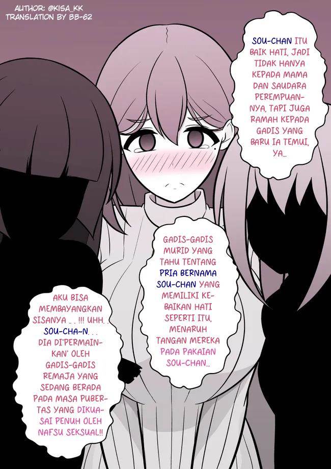 Danjohi 1:39 no Heikou Sekai wa Omoi no Hoka Futsuu Chapter 79 Gambar 6