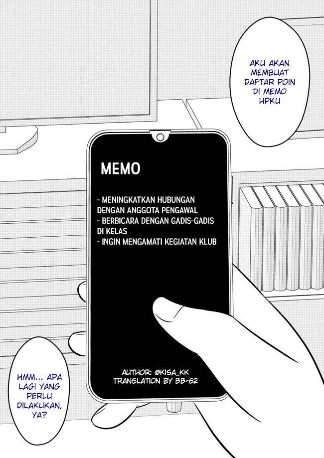 Danjohi 1:39 no Heikou Sekai wa Omoi no Hoka Futsuu Chapter 80 Gambar 3