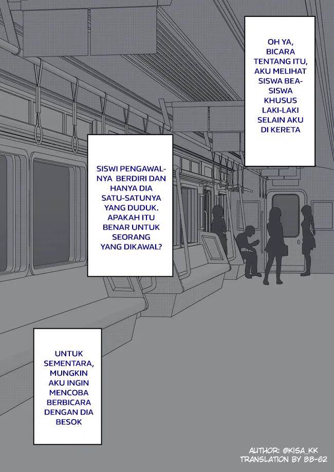 Danjohi 1:39 no Heikou Sekai wa Omoi no Hoka Futsuu Chapter 80 Gambar 4