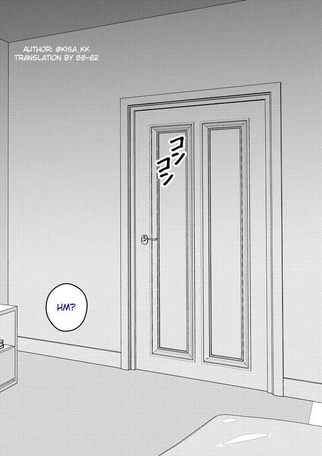 Danjohi 1:39 no Heikou Sekai wa Omoi no Hoka Futsuu Chapter 80 Gambar 6