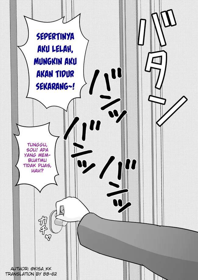 Danjohi 1:39 no Heikou Sekai wa Omoi no Hoka Futsuu Chapter 80 Gambar 8