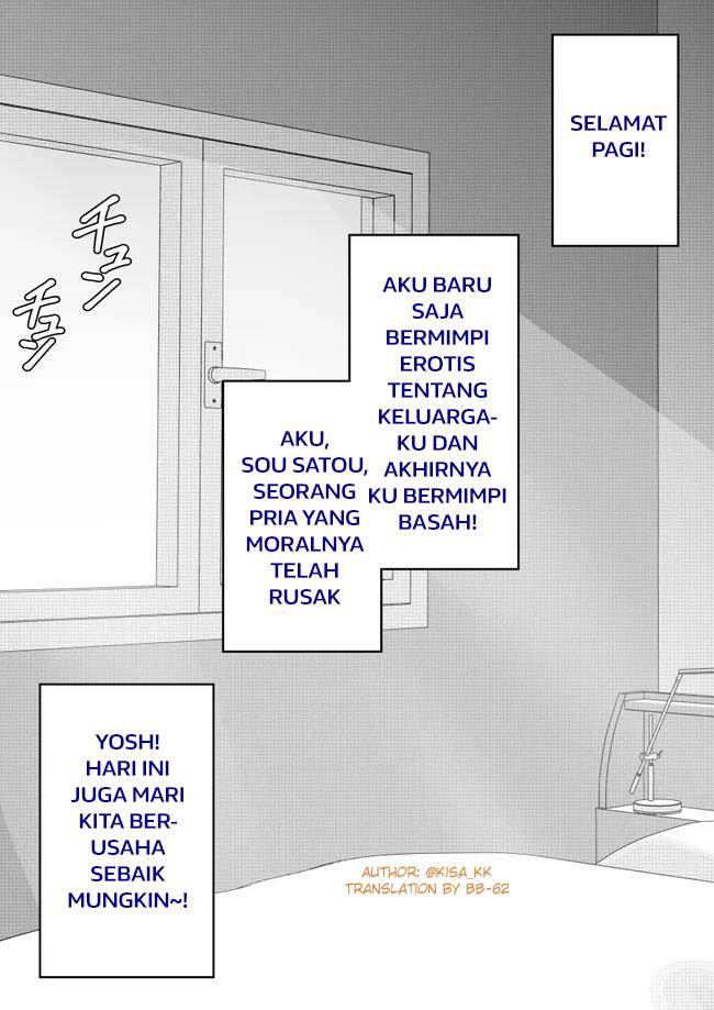 Baca Komik Danjohi 1:39 no Heikou Sekai wa Omoi no Hoka Futsuu Chapter 82 Gambar 1
