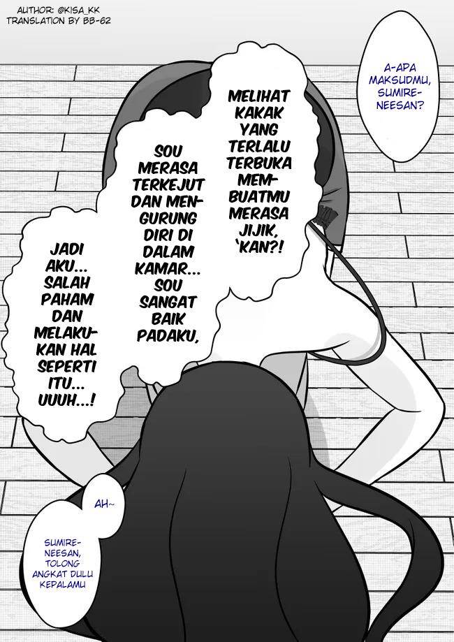 Danjohi 1:39 no Heikou Sekai wa Omoi no Hoka Futsuu Chapter 82 Gambar 4