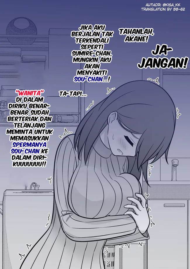 Danjohi 1:39 no Heikou Sekai wa Omoi no Hoka Futsuu Chapter 84 Gambar 9
