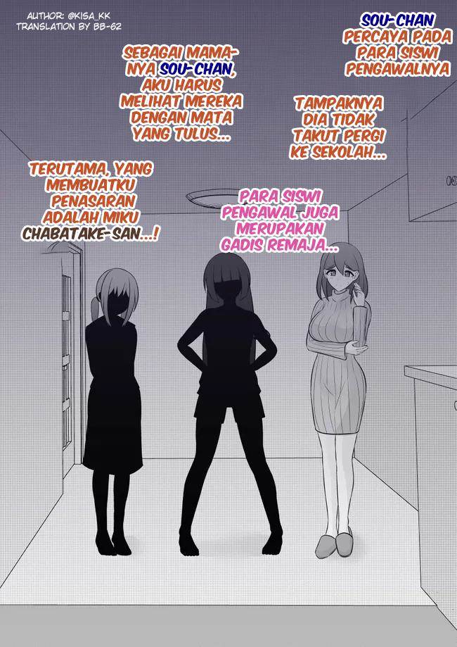 Baca Manga Danjohi 1:39 no Heikou Sekai wa Omoi no Hoka Futsuu Chapter 86 Gambar 2