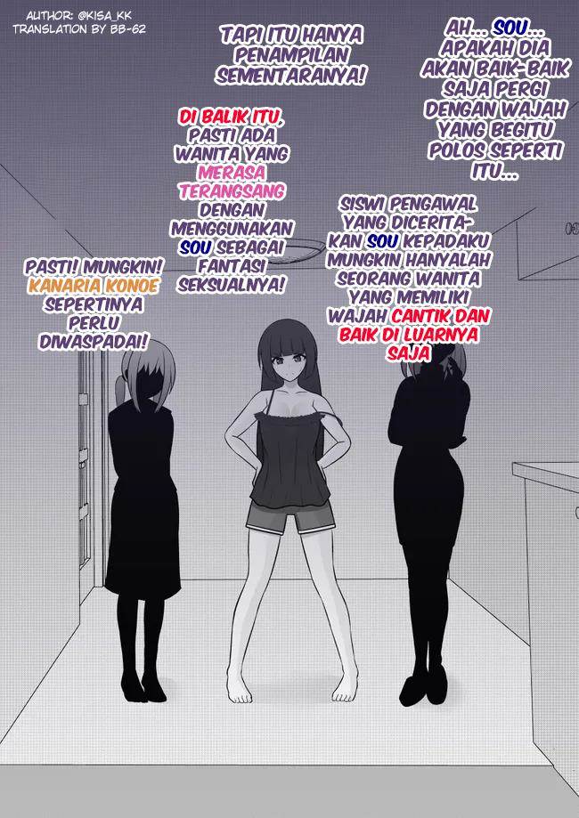 Danjohi 1:39 no Heikou Sekai wa Omoi no Hoka Futsuu Chapter 86 Gambar 3
