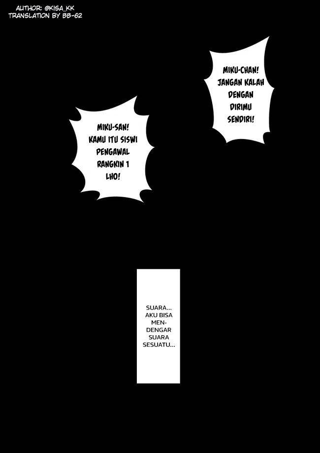 Danjohi 1:39 no Heikou Sekai wa Omoi no Hoka Futsuu Chapter 88 Gambar 3