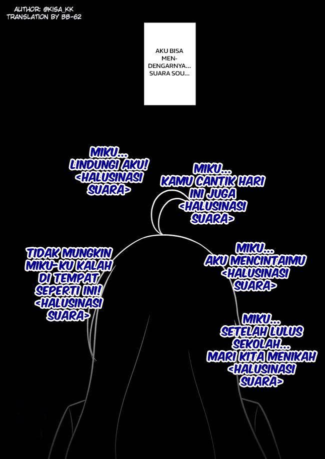 Danjohi 1:39 no Heikou Sekai wa Omoi no Hoka Futsuu Chapter 88 Gambar 5