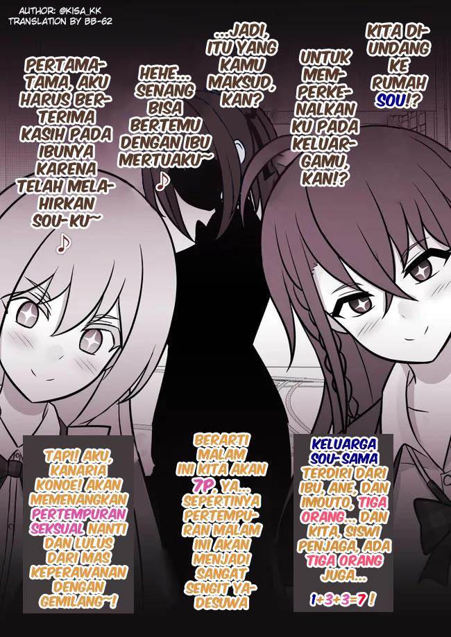 Danjohi 1:39 no Heikou Sekai wa Omoi no Hoka Futsuu Chapter 89 Gambar 3