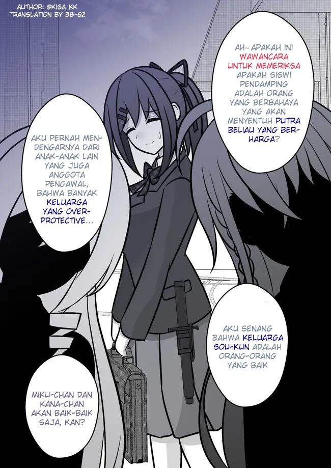 Danjohi 1:39 no Heikou Sekai wa Omoi no Hoka Futsuu Chapter 89 Gambar 4