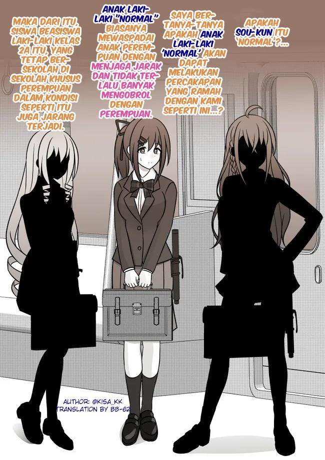 Danjohi 1:39 no Heikou Sekai wa Omoi no Hoka Futsuu Chapter 90 Gambar 4