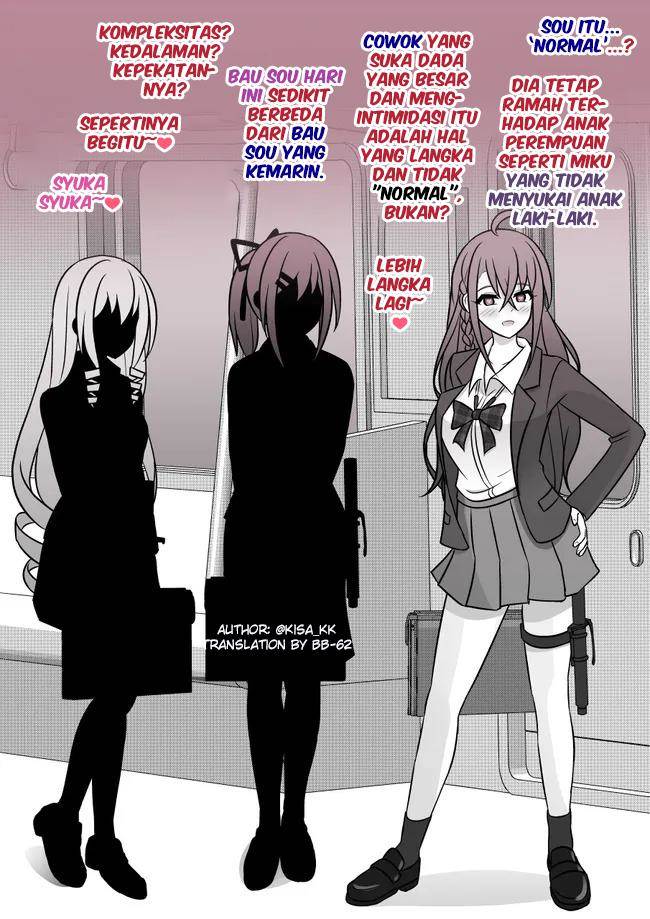 Danjohi 1:39 no Heikou Sekai wa Omoi no Hoka Futsuu Chapter 90 Gambar 6