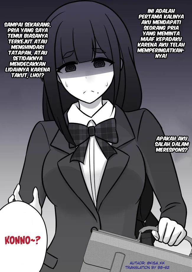 Baca Manga Danjohi 1:39 no Heikou Sekai wa Omoi no Hoka Futsuu Chapter 92 Gambar 2