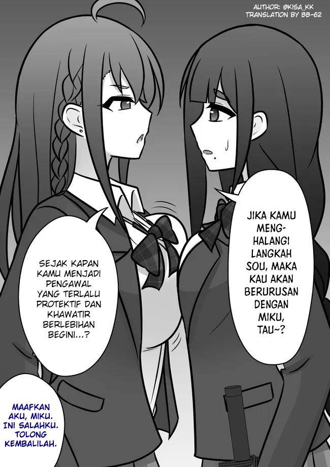 Danjohi 1:39 no Heikou Sekai wa Omoi no Hoka Futsuu Chapter 92 Gambar 4