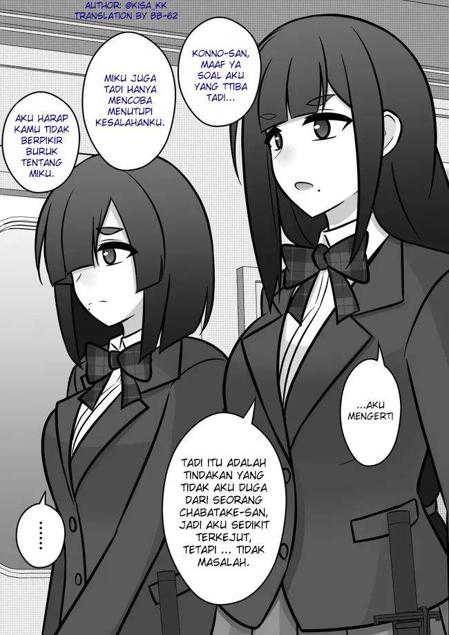 Danjohi 1:39 no Heikou Sekai wa Omoi no Hoka Futsuu Chapter 93 Gambar 5