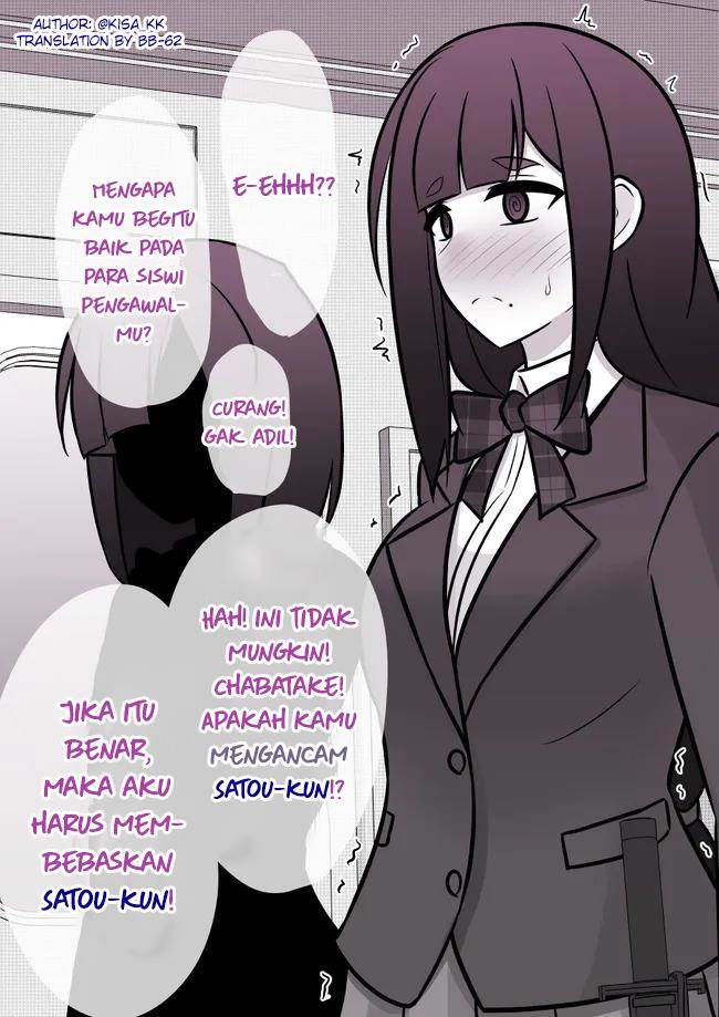 Danjohi 1:39 no Heikou Sekai wa Omoi no Hoka Futsuu Chapter 93 Gambar 7