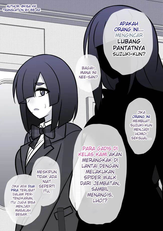 Danjohi 1:39 no Heikou Sekai wa Omoi no Hoka Futsuu Chapter 93 Gambar 9