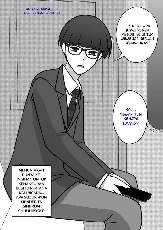 Baca Manga Danjohi 1:39 no Heikou Sekai wa Omoi no Hoka Futsuu Chapter 94 Gambar 2