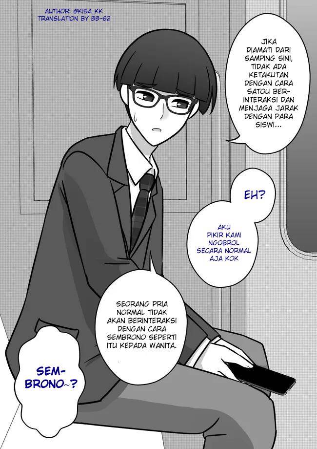 Danjohi 1:39 no Heikou Sekai wa Omoi no Hoka Futsuu Chapter 94 Gambar 3